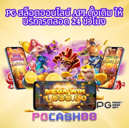 สล็อต เว็บ ตรง ฝาก ถอน true wallet